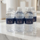 Garrafa de Água Personalizada Lindoya Sense 240ml Natural
